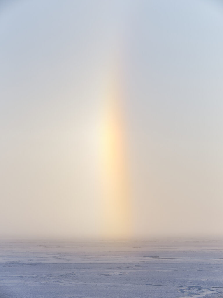 Arc en ciel arctique